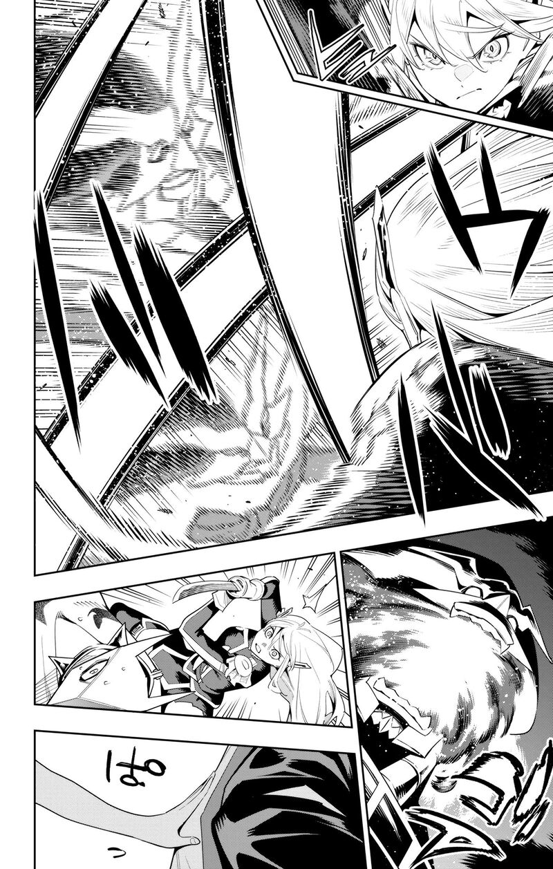 Mato Seihei No Slave 121 12