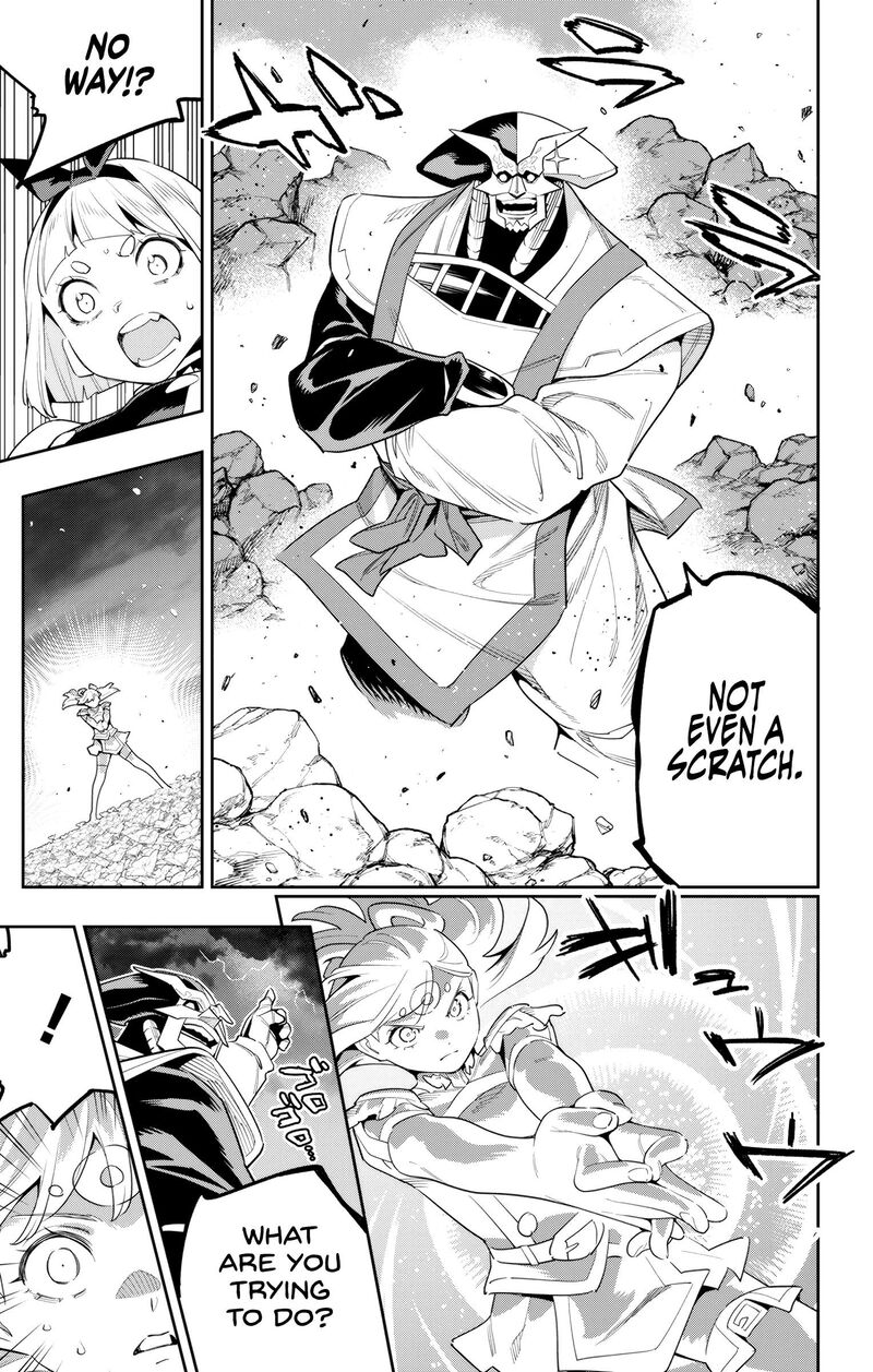 Mato Seihei No Slave 121 15
