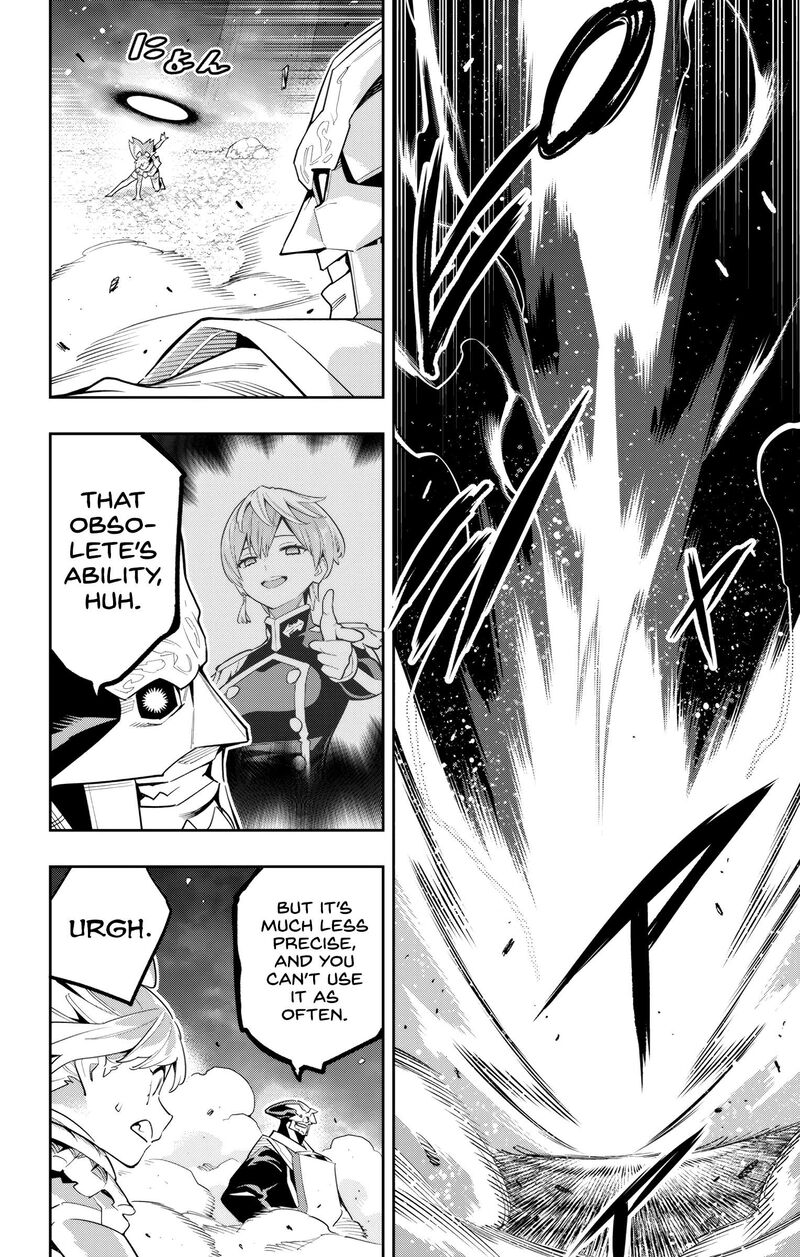 Mato Seihei No Slave 121 16