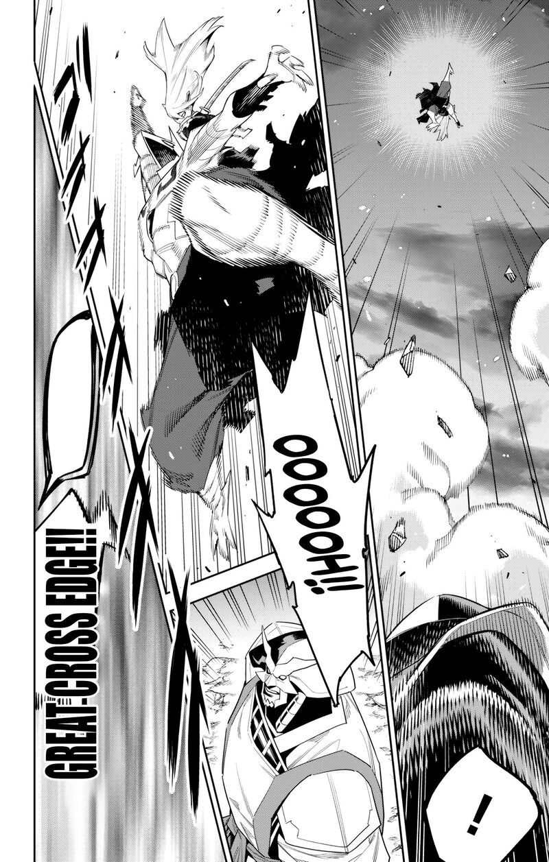 Mato Seihei No Slave 121 18