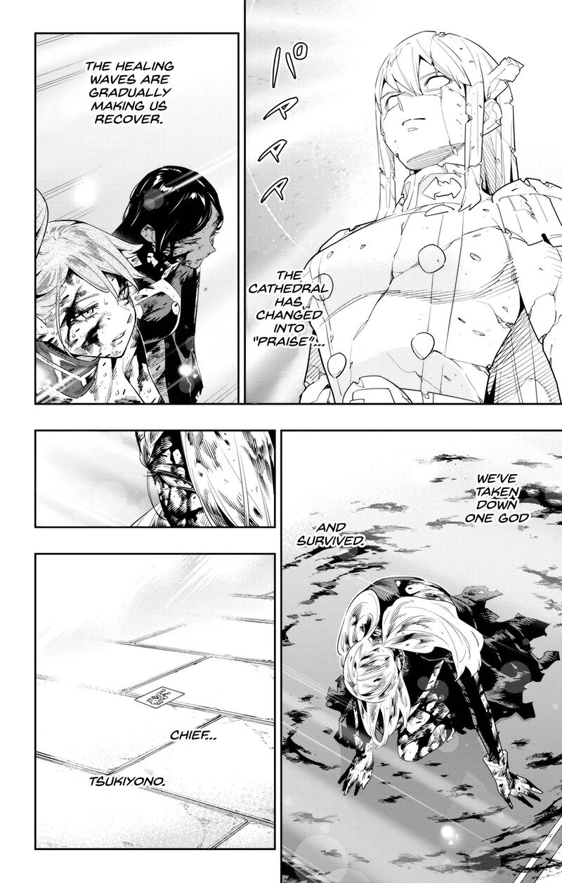 Mato Seihei No Slave 121 2