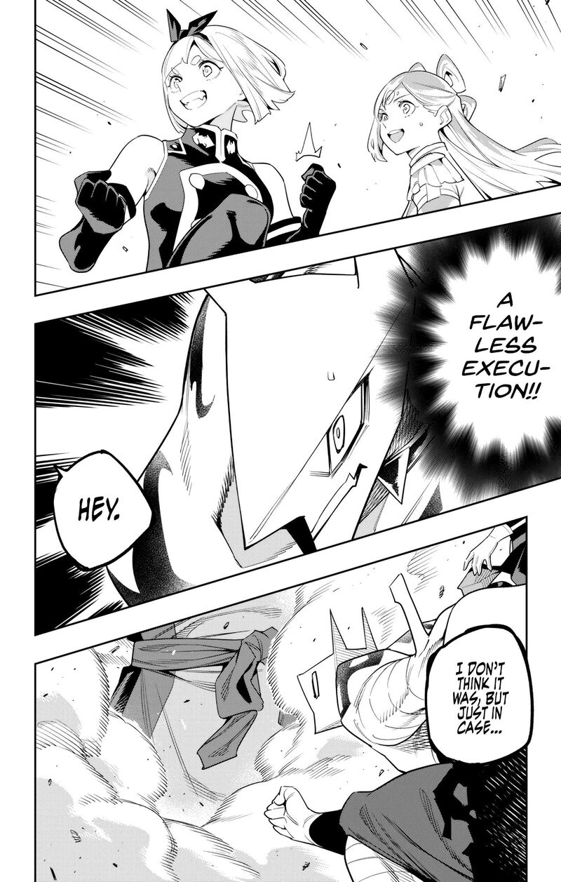 Mato Seihei No Slave 121 20