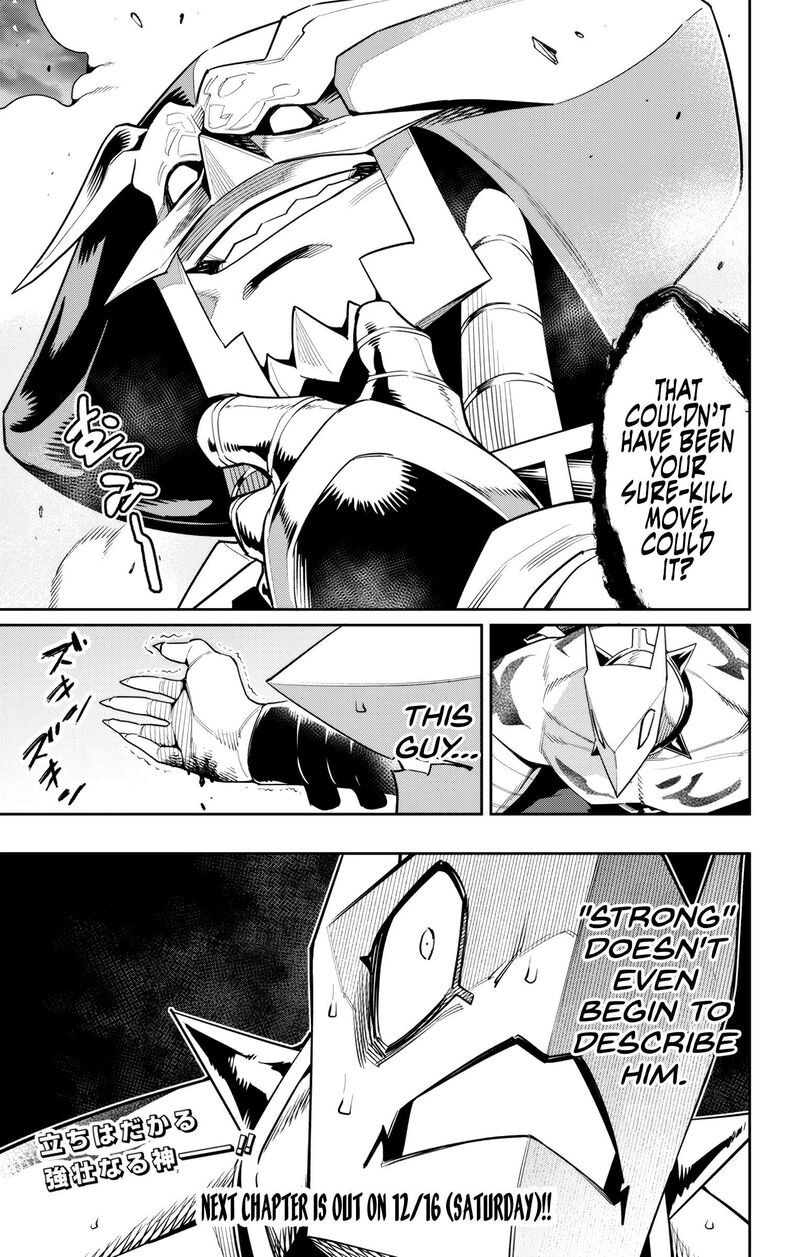 Mato Seihei No Slave 121 21