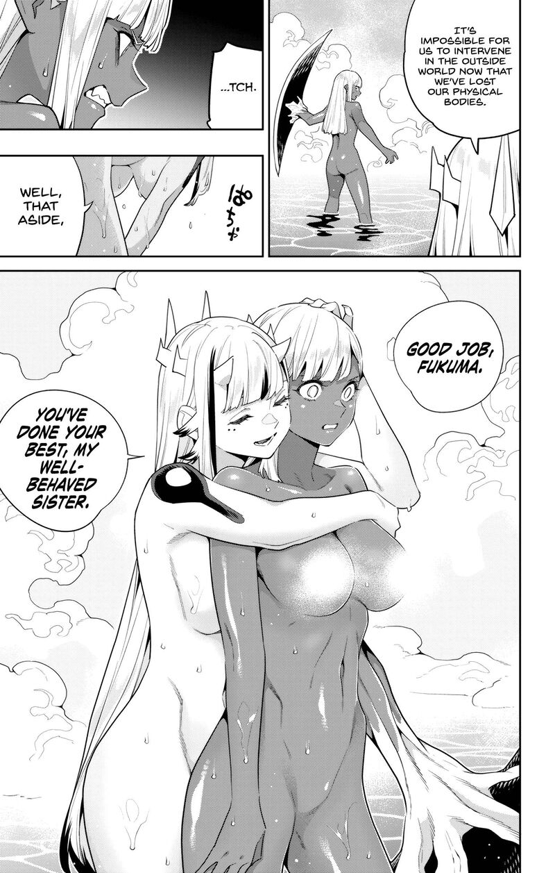 Mato Seihei No Slave 121 5