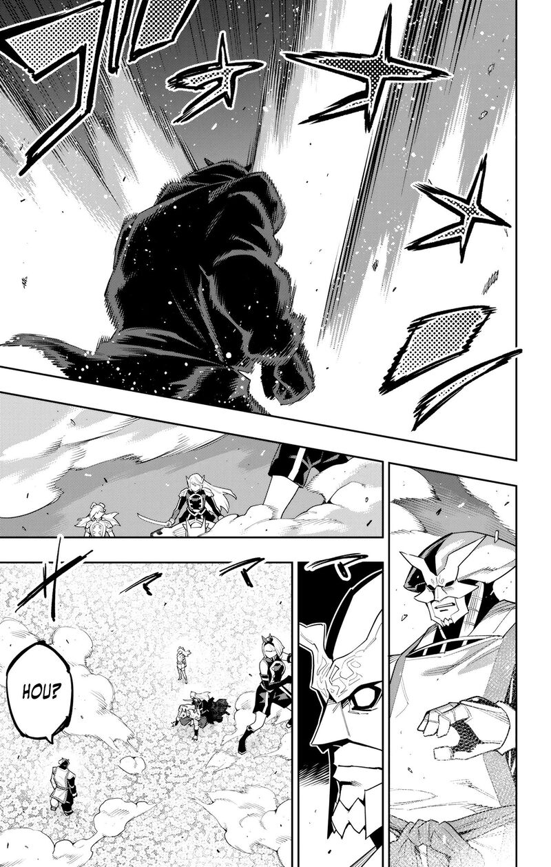 Mato Seihei No Slave 121 9