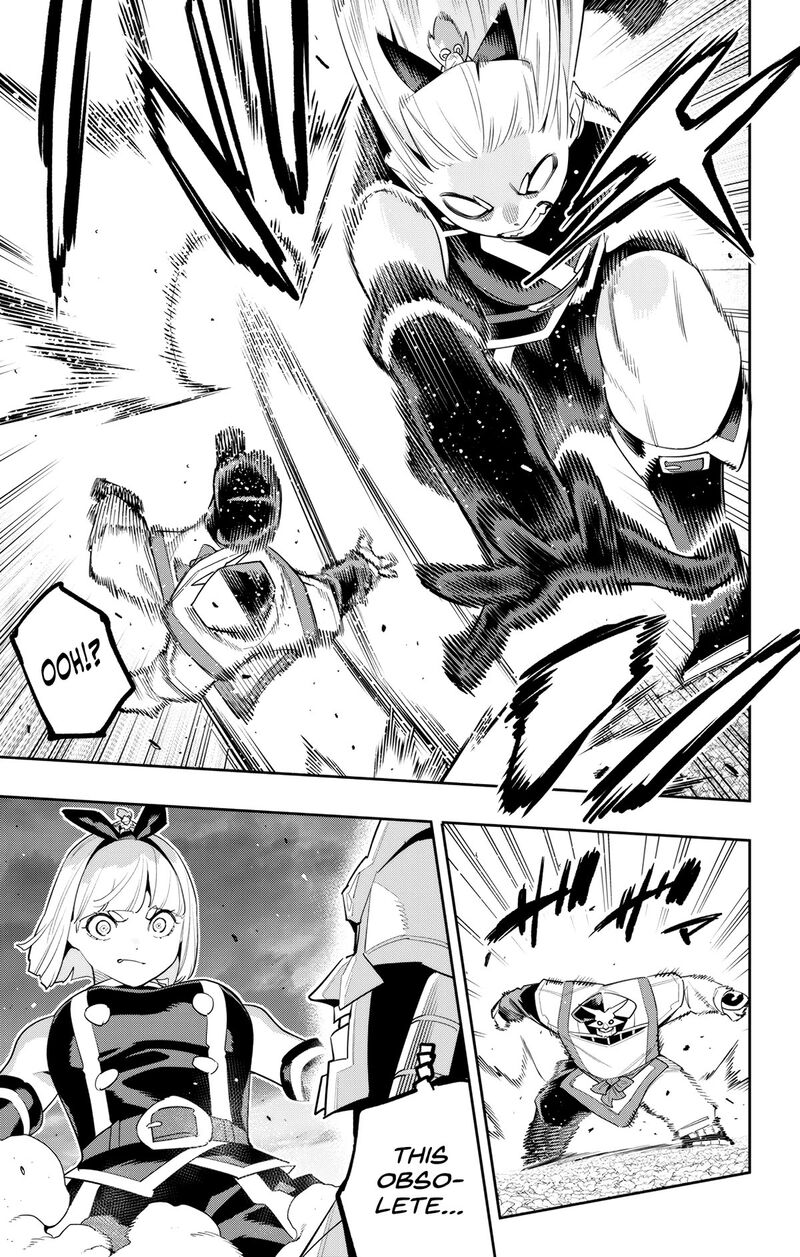 Mato Seihei No Slave 122 11