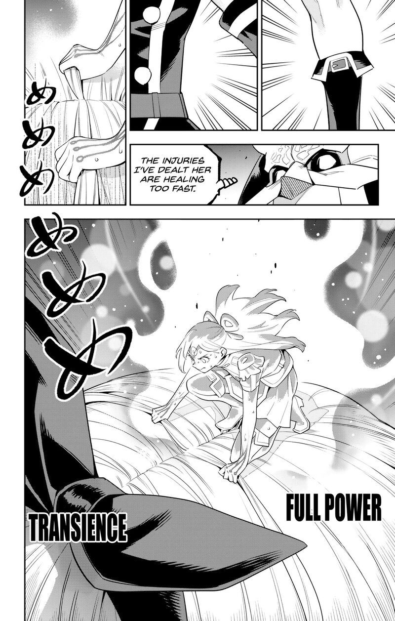 Mato Seihei No Slave 122 12