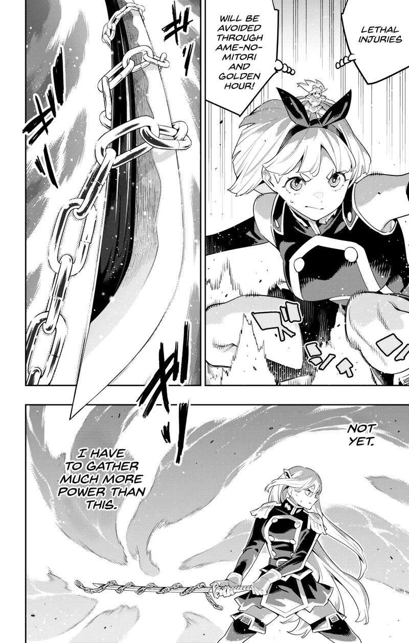 Mato Seihei No Slave 122 14