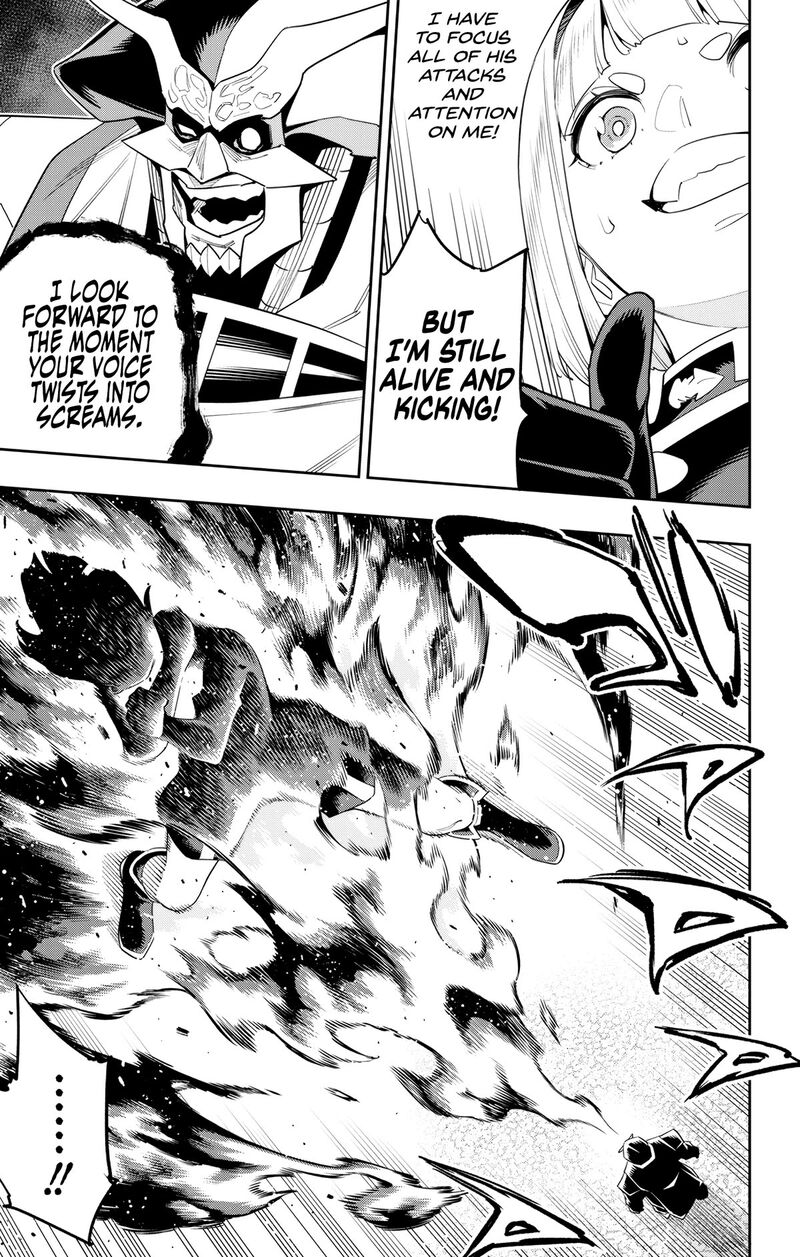 Mato Seihei No Slave 122 17