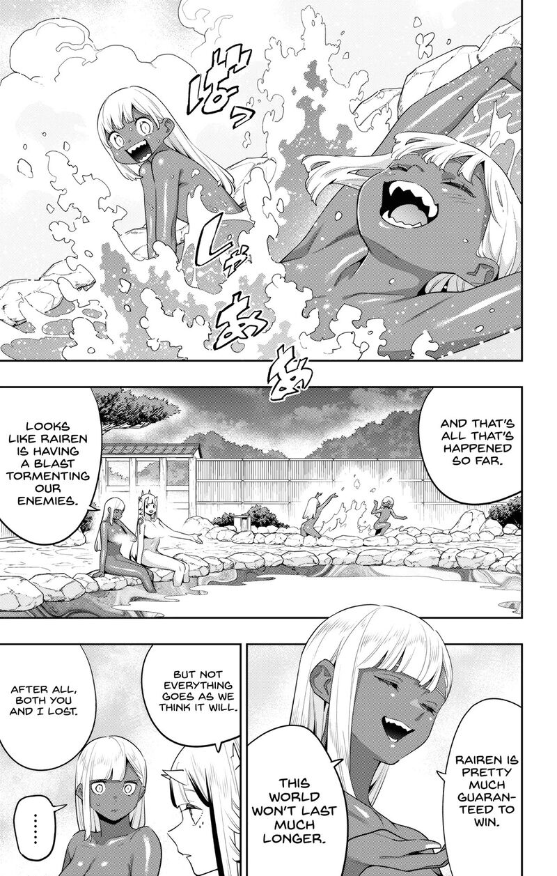 Mato Seihei No Slave 122 3