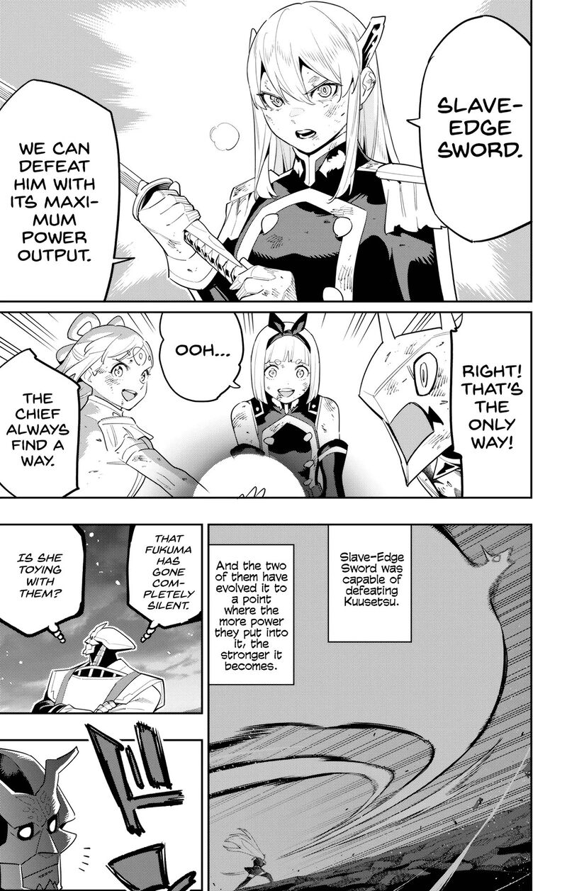 Mato Seihei No Slave 122 5