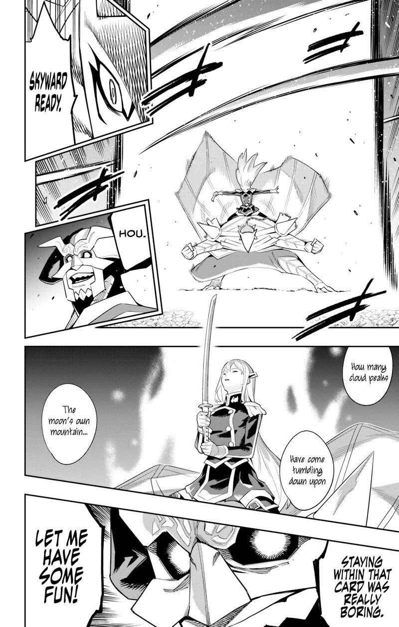 Mato Seihei No Slave 122 6