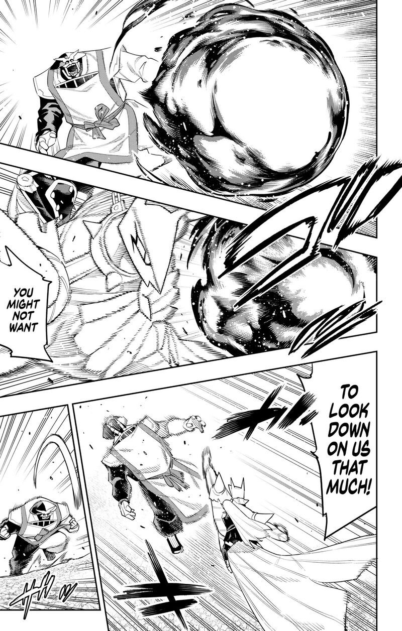 Mato Seihei No Slave 122 7