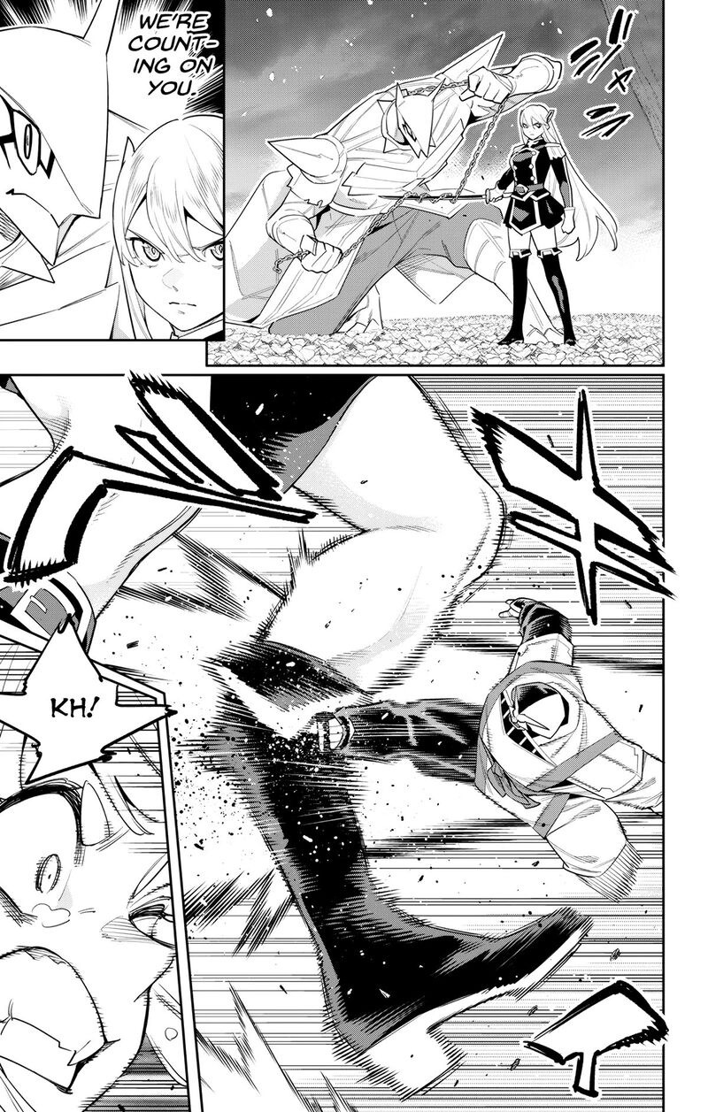Mato Seihei No Slave 122 9