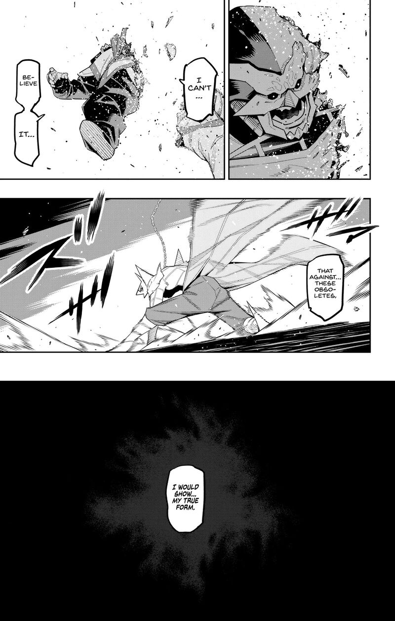 Mato Seihei No Slave 123 13
