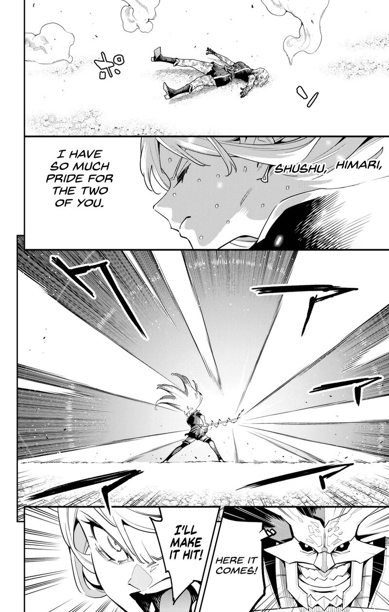 Mato Seihei No Slave 123 8