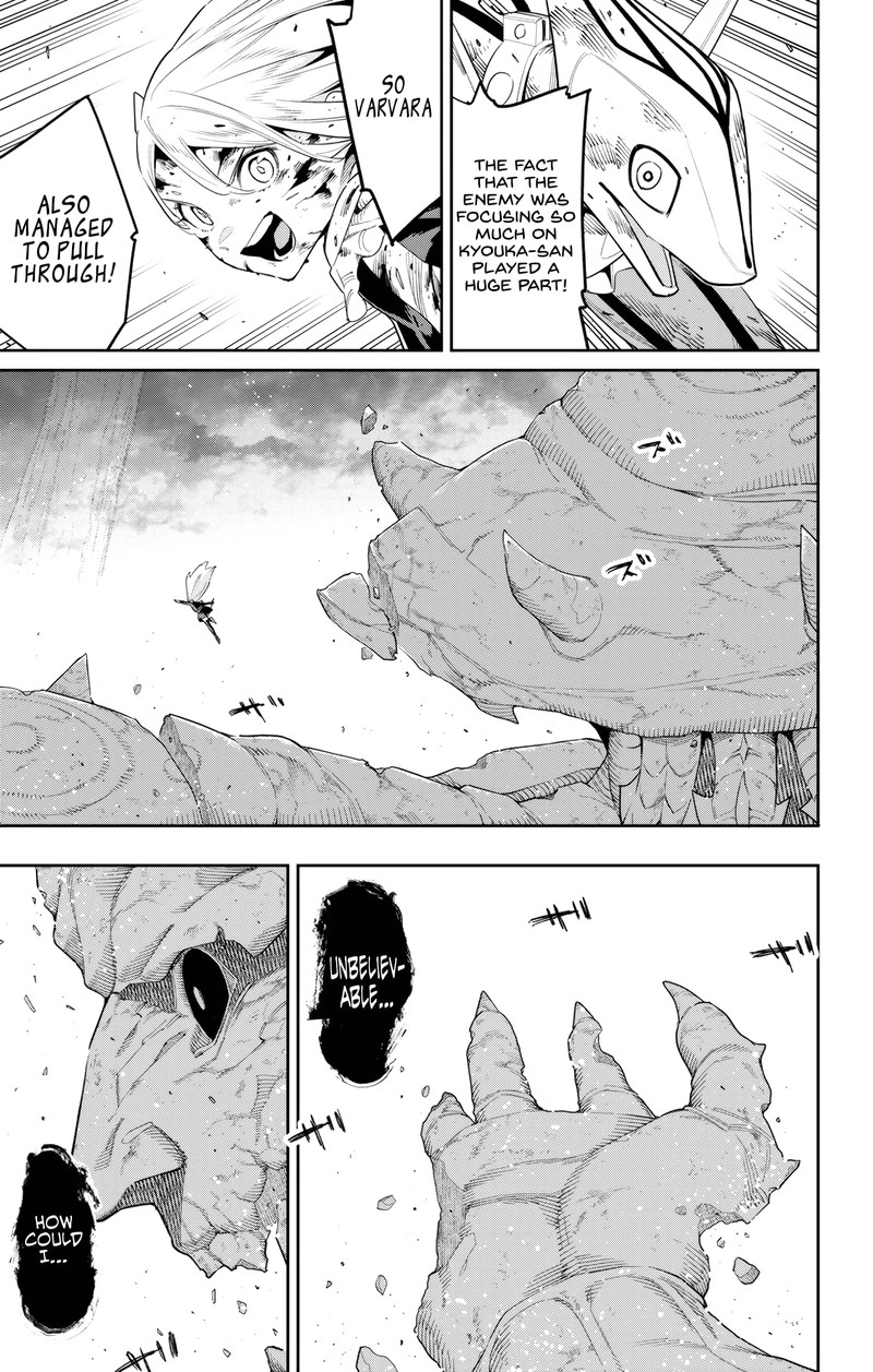 Mato Seihei No Slave 124 17