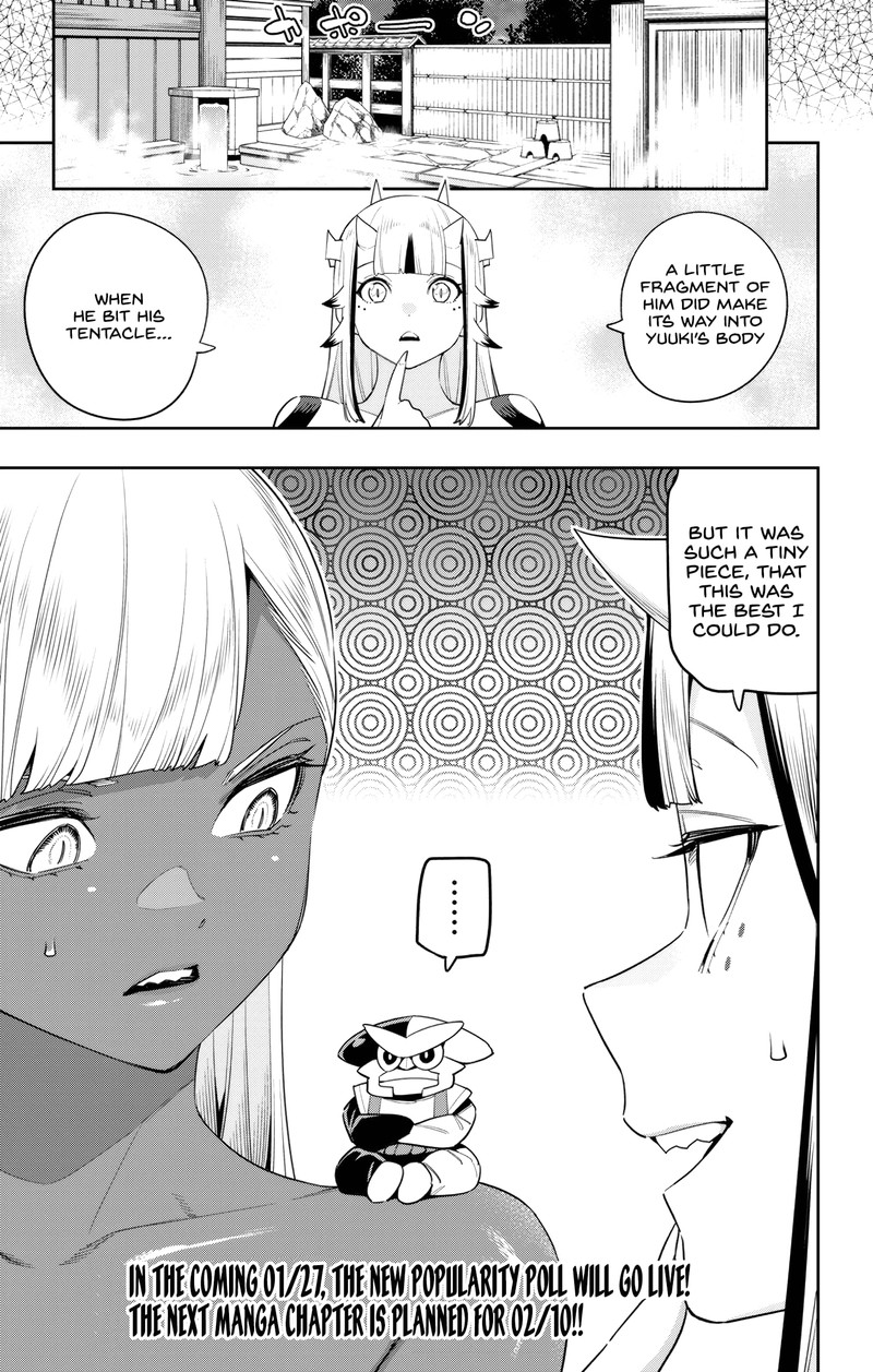 Mato Seihei No Slave 124 21