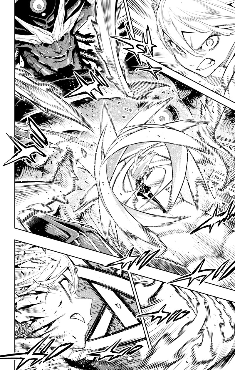Mato Seihei No Slave 124 4