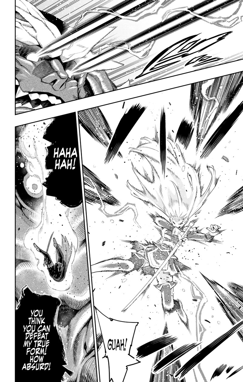 Mato Seihei No Slave 124 6