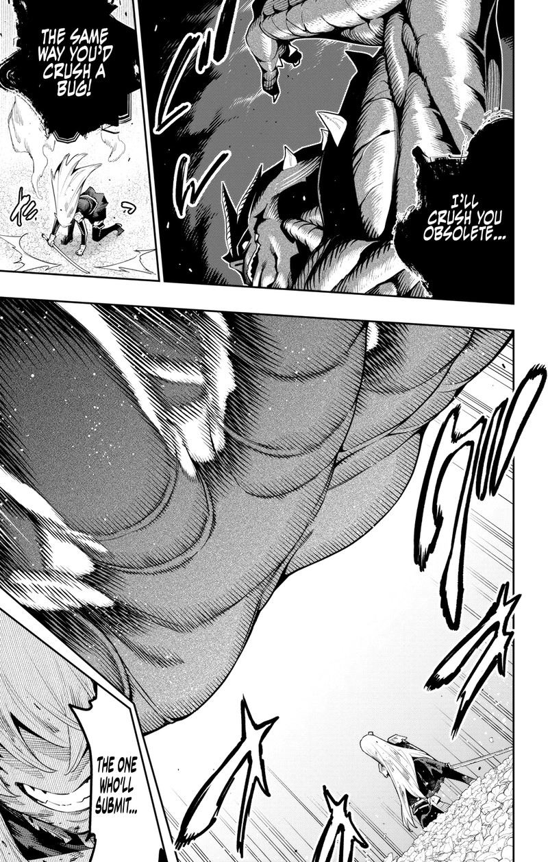 Mato Seihei No Slave 124 7