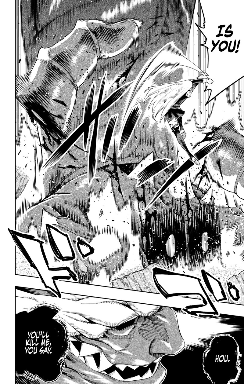 Mato Seihei No Slave 124 8