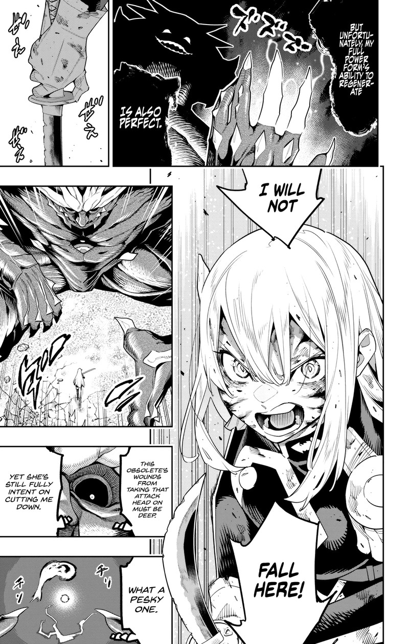 Mato Seihei No Slave 124 9