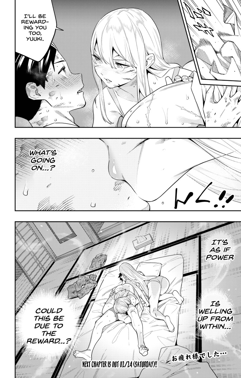 Mato Seihei No Slave 125 10