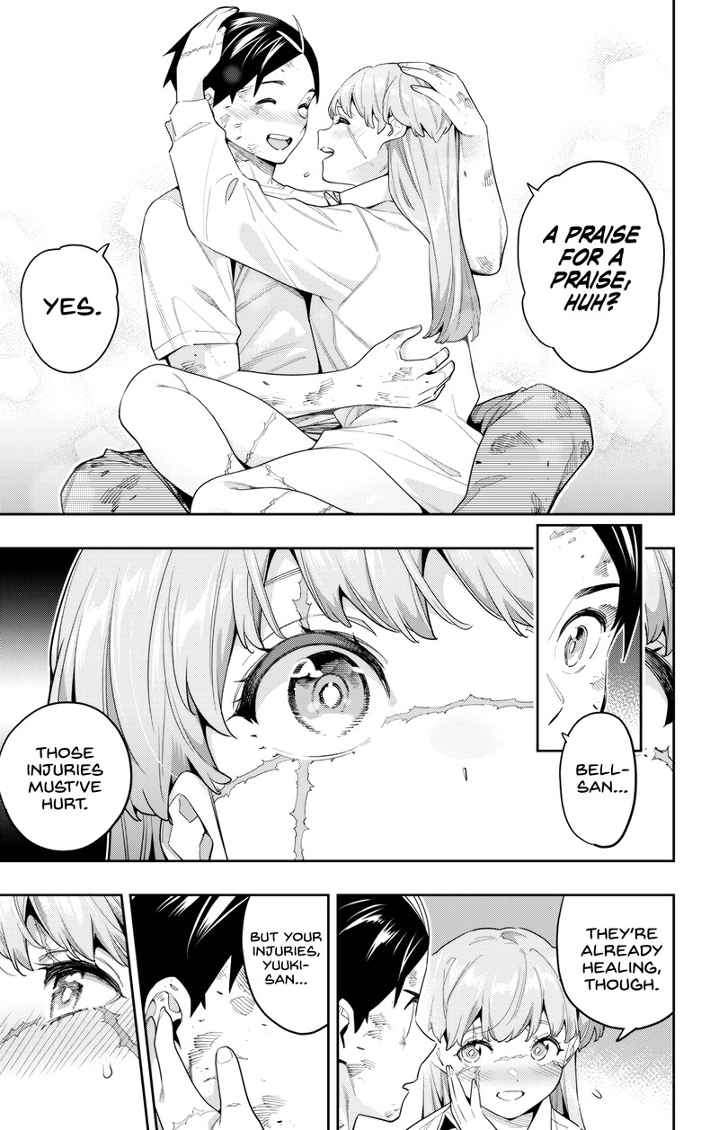 Mato Seihei No Slave 125 3