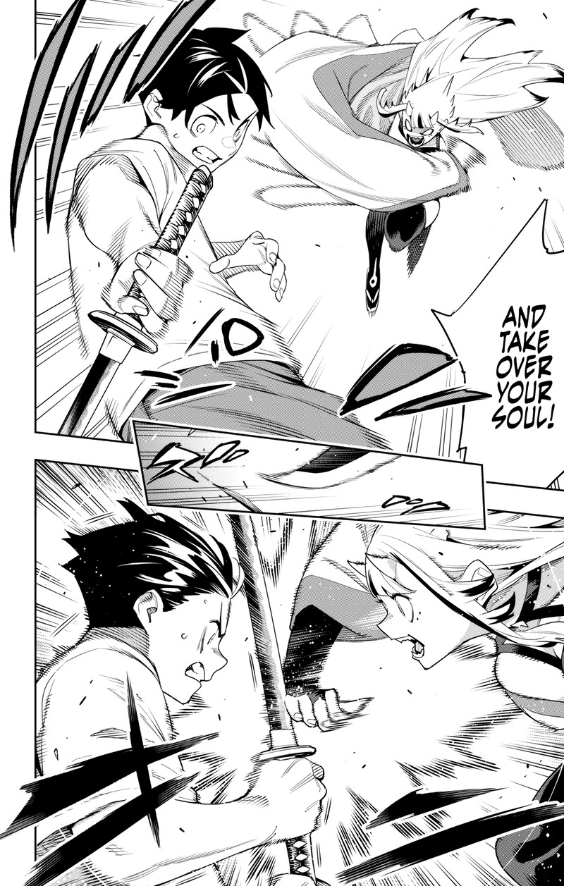Mato Seihei No Slave 126 10
