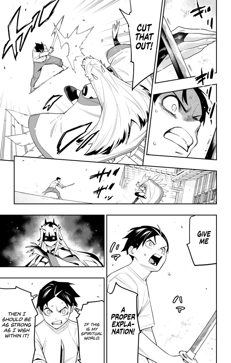 Mato Seihei No Slave 126 11