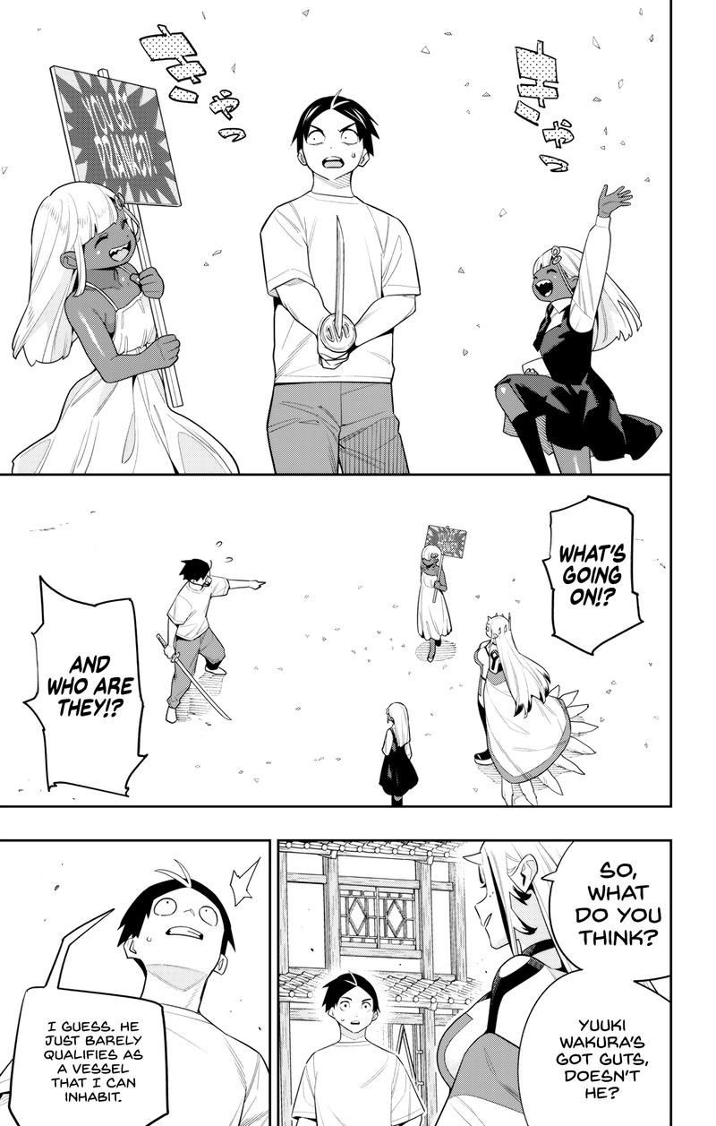 Mato Seihei No Slave 126 13