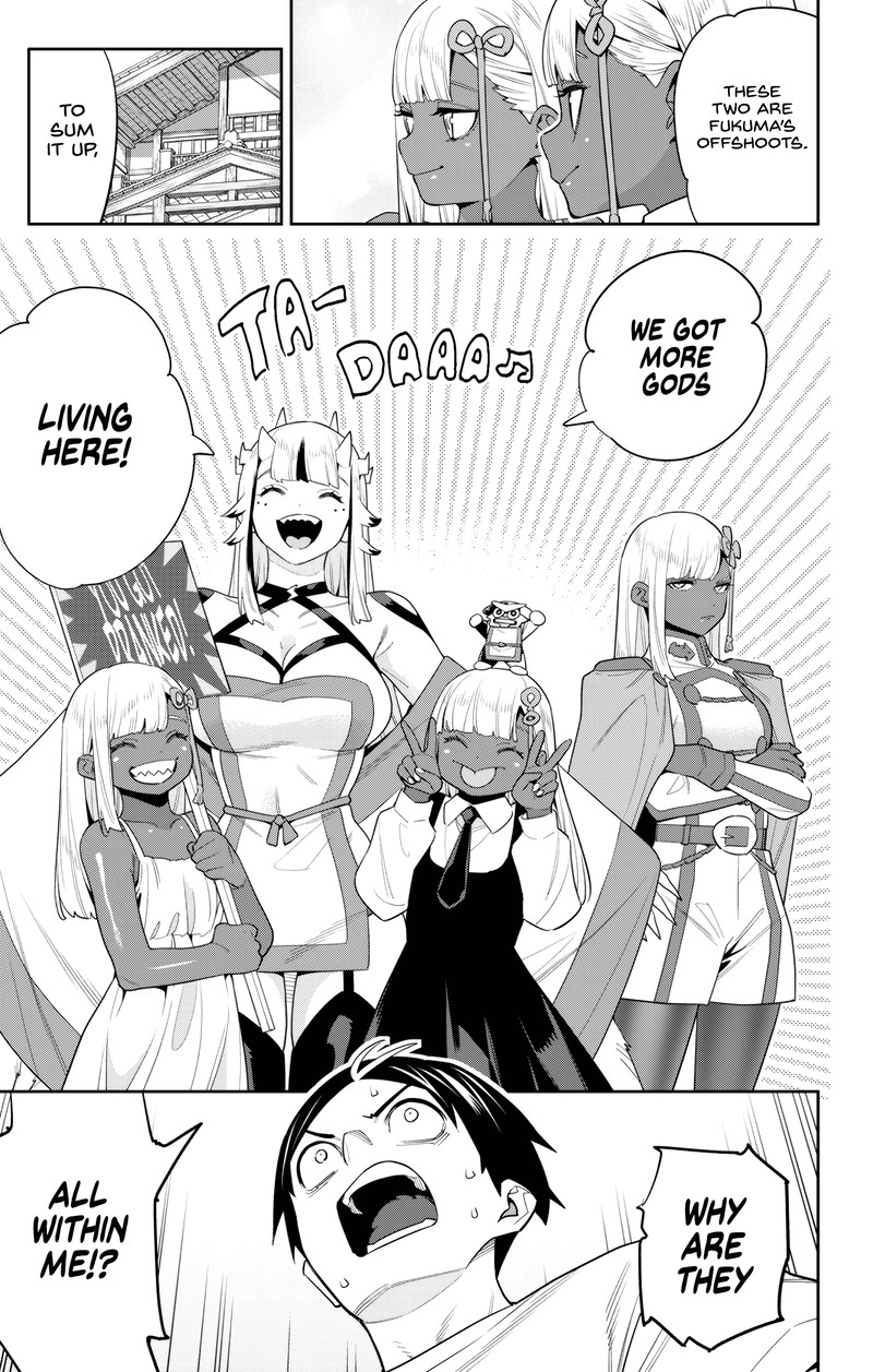 Mato Seihei No Slave 126 15