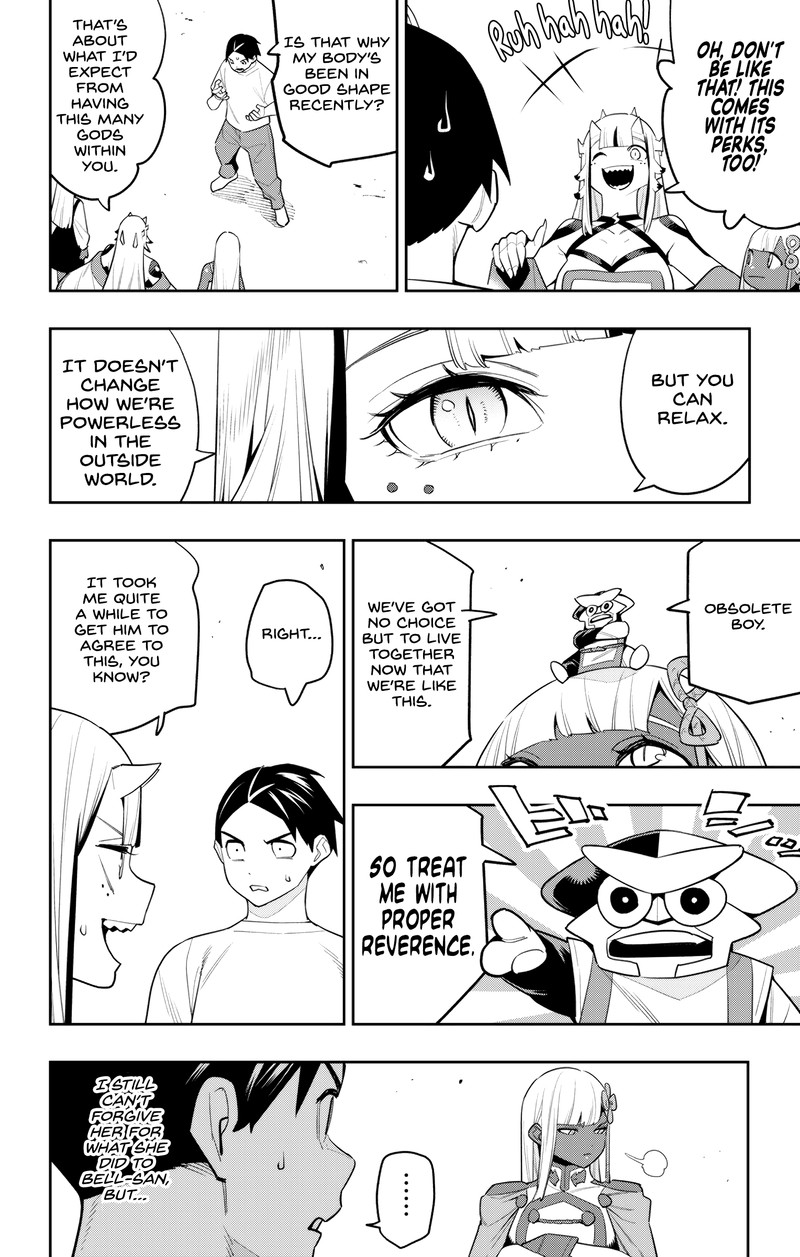 Mato Seihei No Slave 126 16