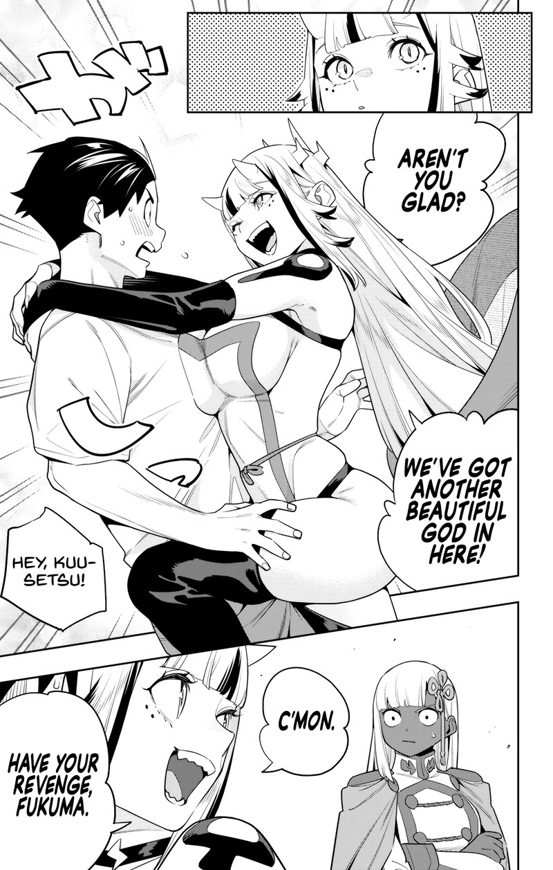 Mato Seihei No Slave 126 17