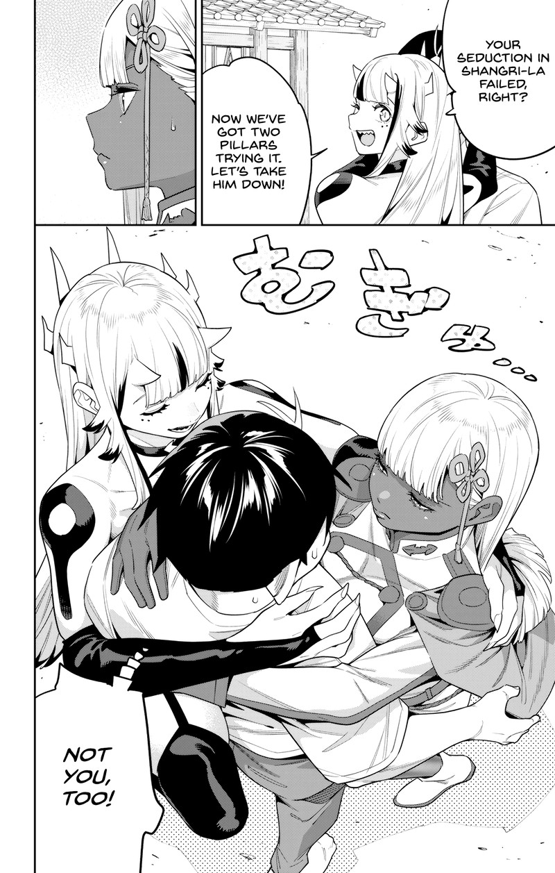 Mato Seihei No Slave 126 18
