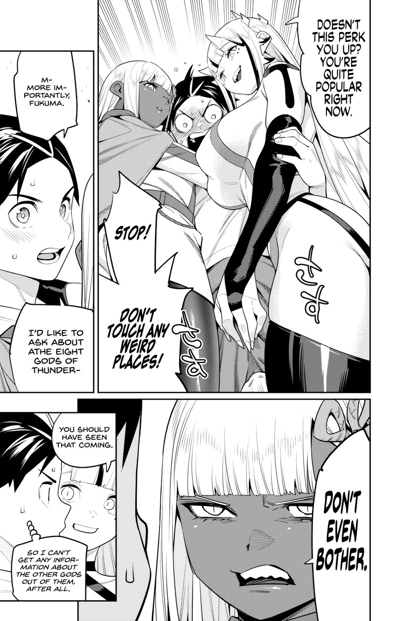Mato Seihei No Slave 126 19