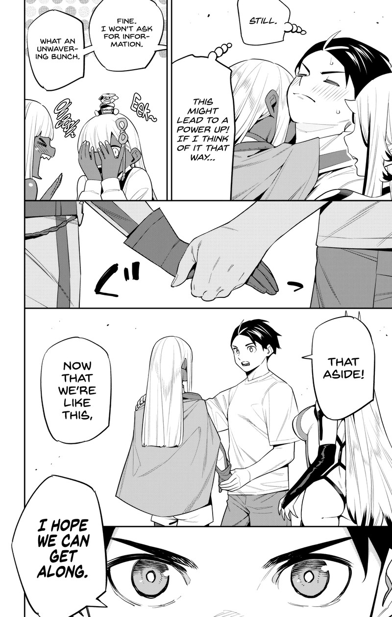 Mato Seihei No Slave 126 20