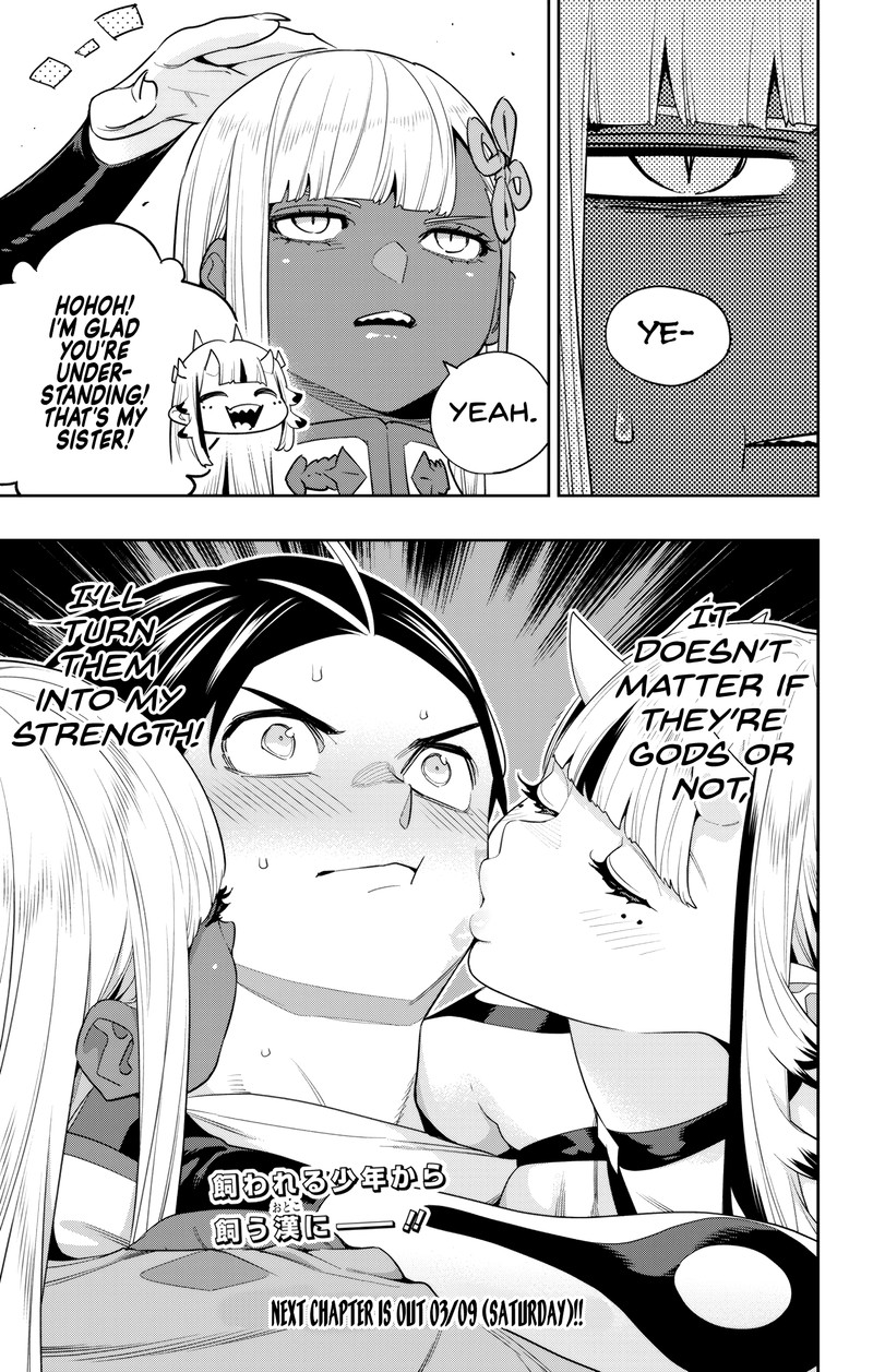 Mato Seihei No Slave 126 21