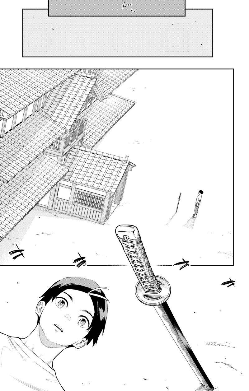 Mato Seihei No Slave 126 7