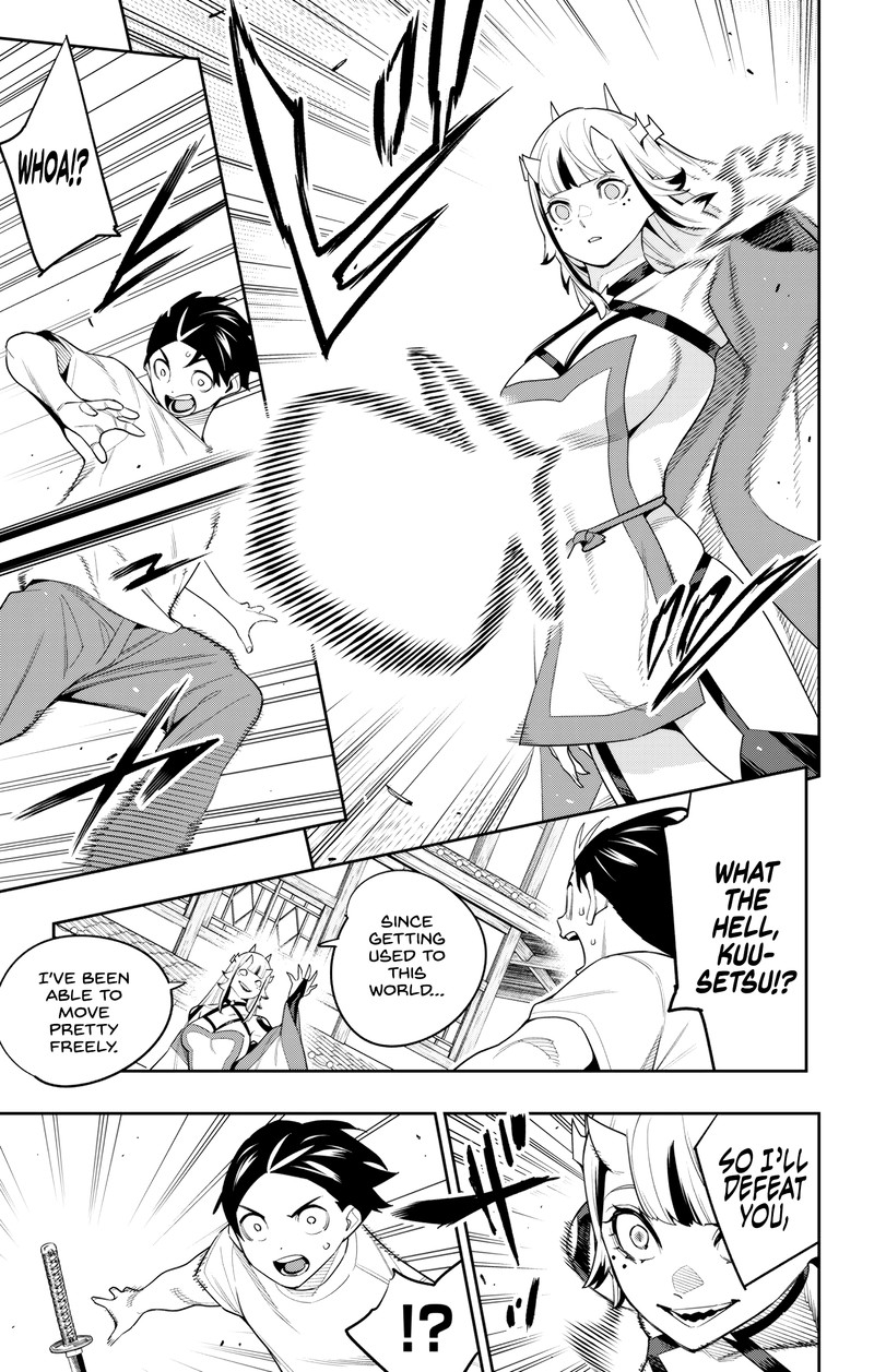 Mato Seihei No Slave 126 9