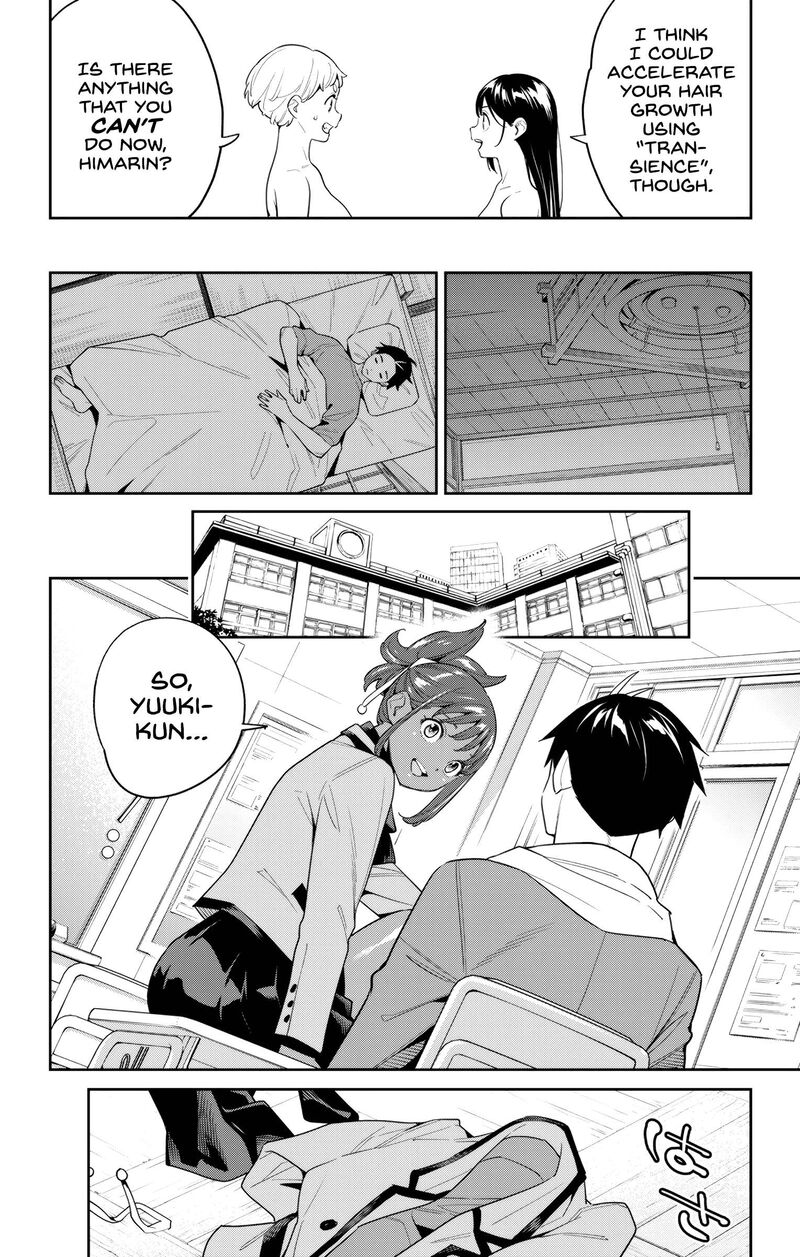 Mato Seihei No Slave 127 18