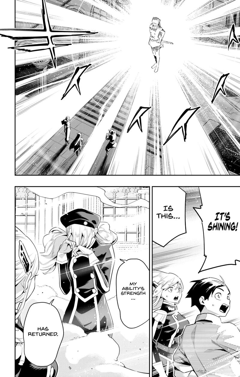 Mato Seihei No Slave 128 18