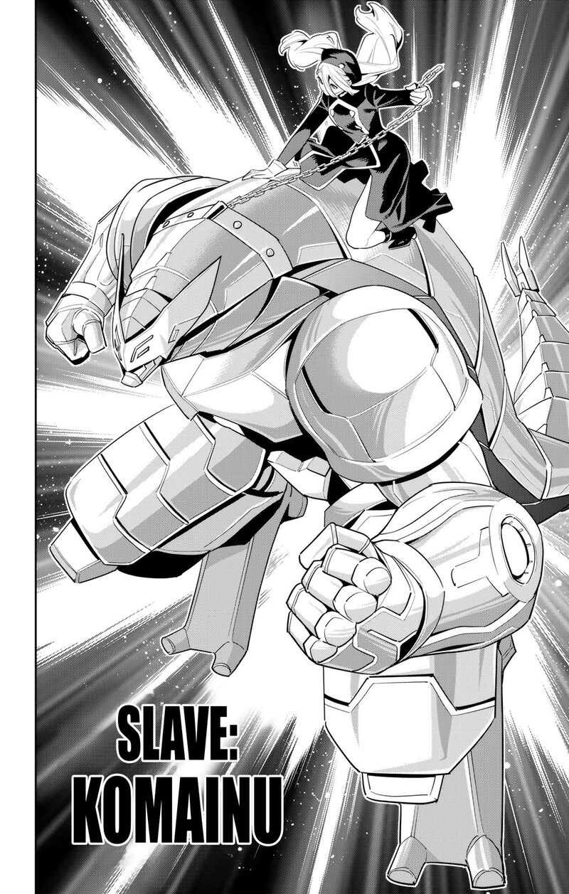 Mato Seihei No Slave 129 10