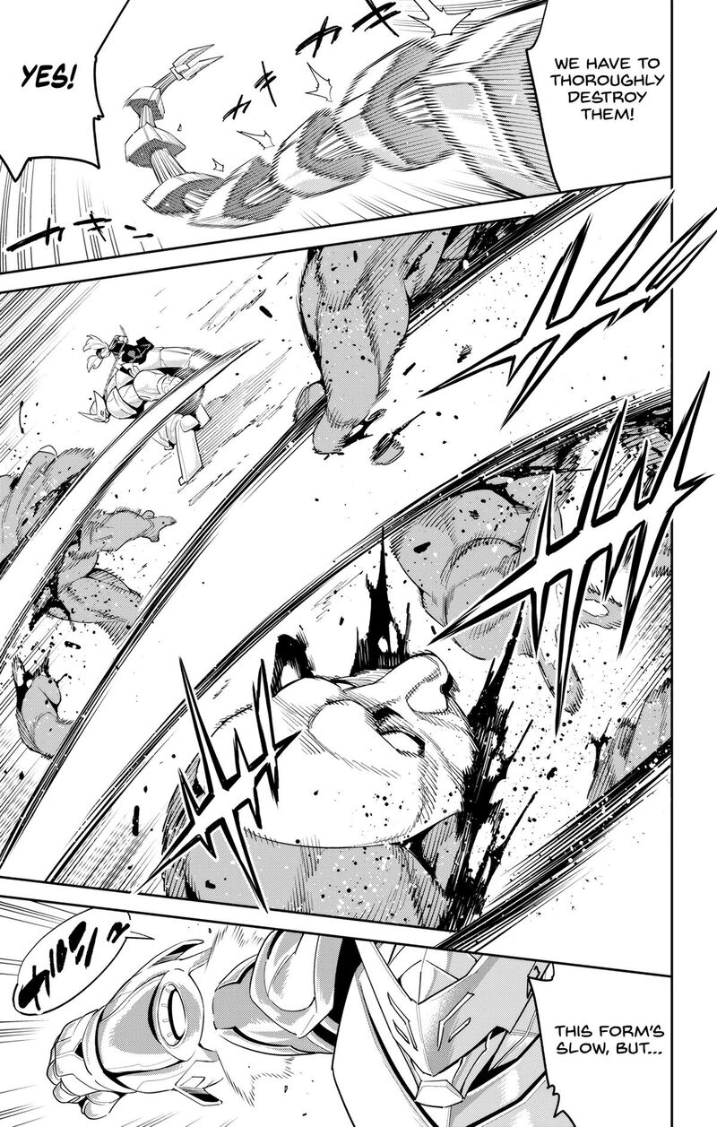 Mato Seihei No Slave 129 13