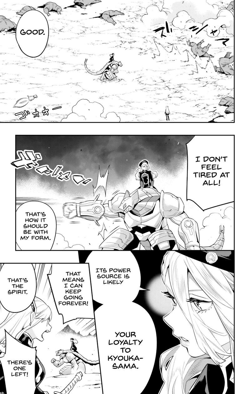 Mato Seihei No Slave 129 15
