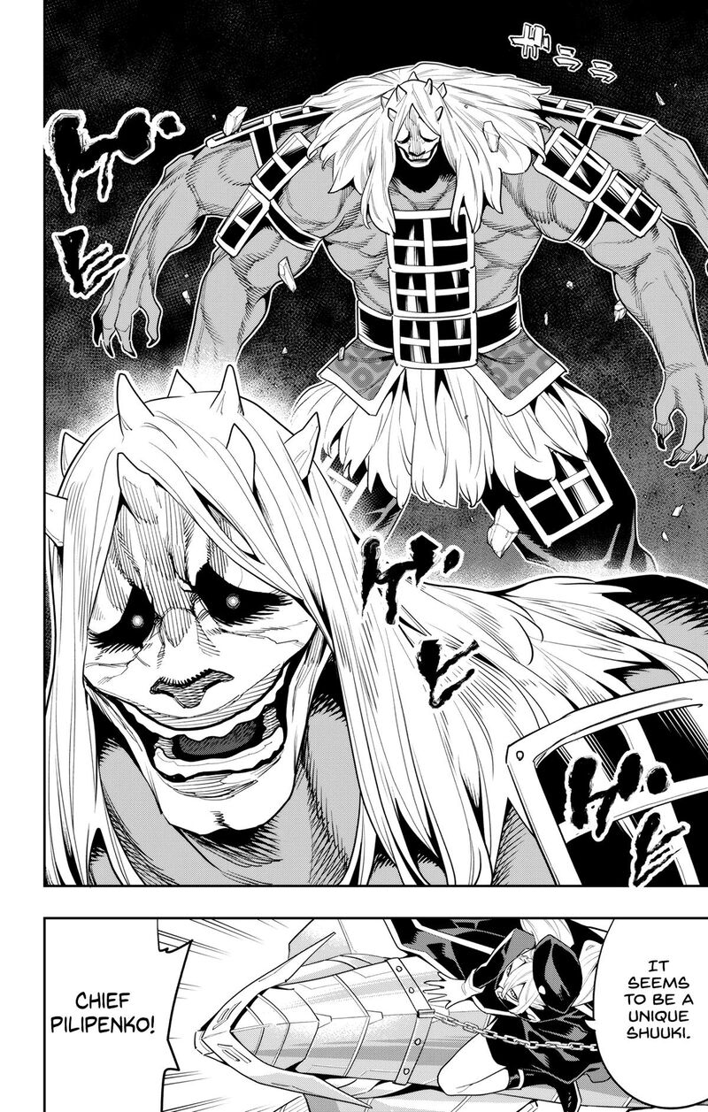 Mato Seihei No Slave 129 16