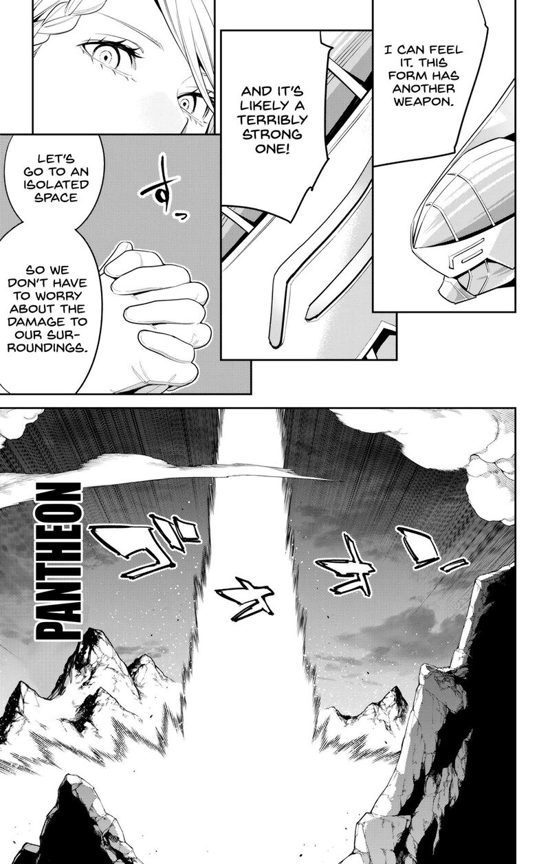 Mato Seihei No Slave 129 17