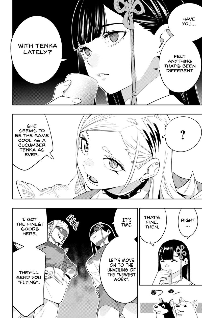Mato Seihei No Slave 129 2