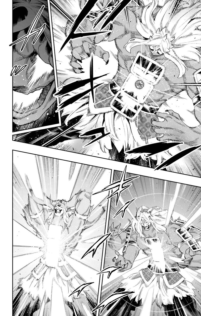 Mato Seihei No Slave 129 20